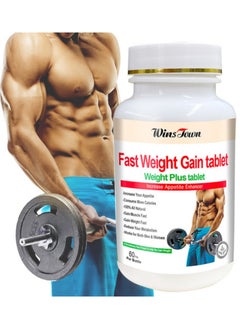 Wins Town Weight Gain Tablets, Appetite Enhancer Fast Weight Gain Pills, Safe And Effective Weight Management Herbal Dietary Supplement, Weight Increase Capsules For Men And Women  - Image 1