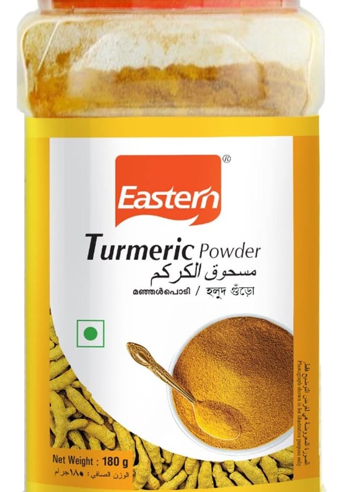 Eastern Turmeric Powder - 180 g Bottle
