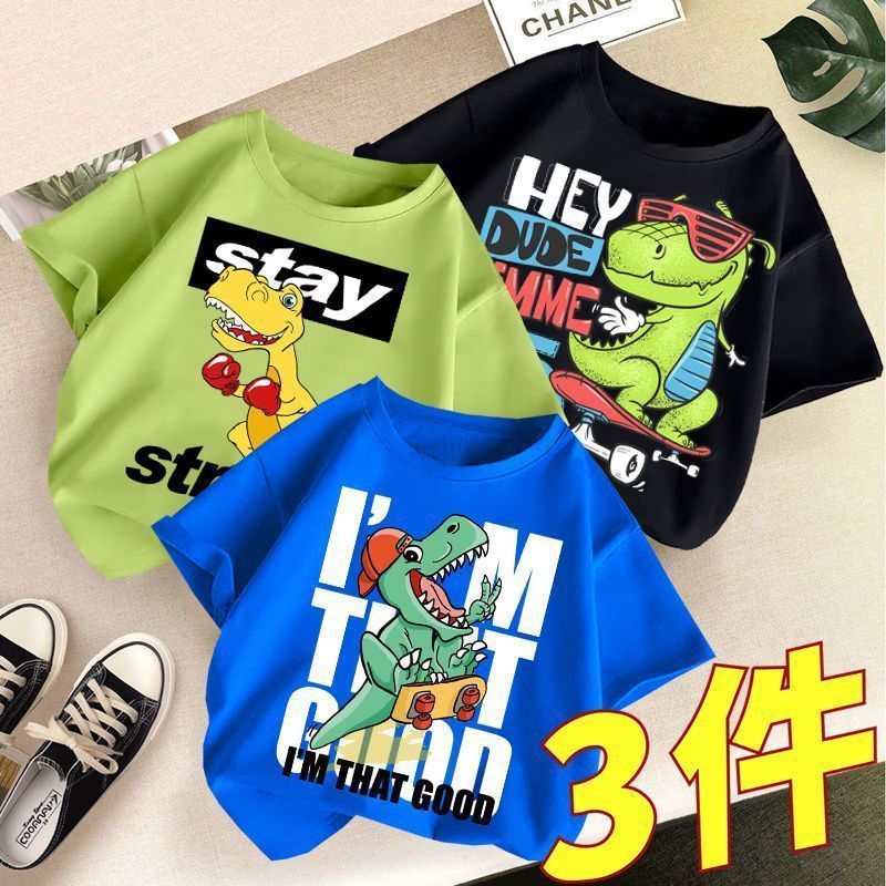 100 Cotton 24 New Little Boy'S Cotton T-Shirt Short-Sleeved Half-Sleeved Summer Thin Summer Wear Breathable Loose Children'S Wear 12 - Image 1