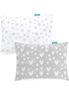 Biloban Biloban Organic Cotton Toddler Pillowcase 2 Pack  - Image 1