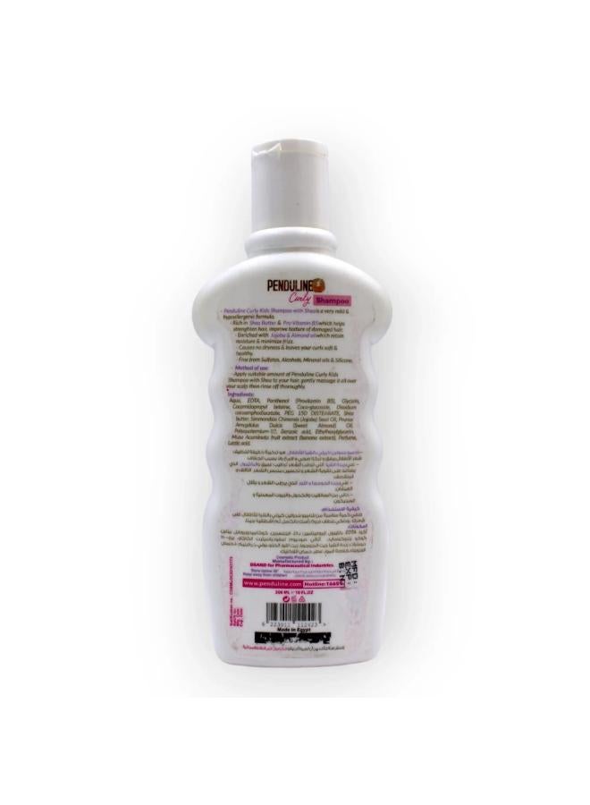 PENDULINE Curly Kids Shampoo With Shea 300 ml - Image 2