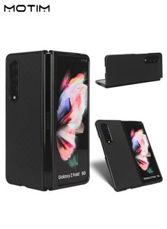 Samsung Galaxy Z Fold 4 Case, Drop Protection Samsung Z Fold 4 Phone Case, Shockproof Anti-Scratch Protective Hard Cover, 360° Fiber All-Inclusive Protective Phone Case