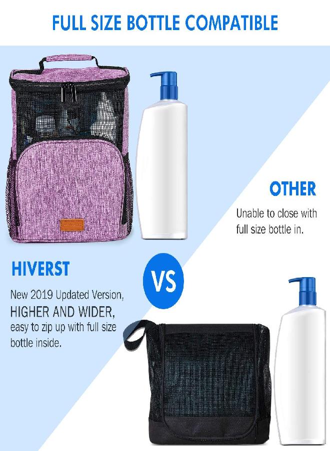 Hiverst Hiverst Hanging Toiletry Bag, Shower Caddy Tote Bag (Updated Version, Full Size Bottle Compatible), Bath Organizer for College Dorms, Gym, Camp, Women Men, with Funny Luggage Tag