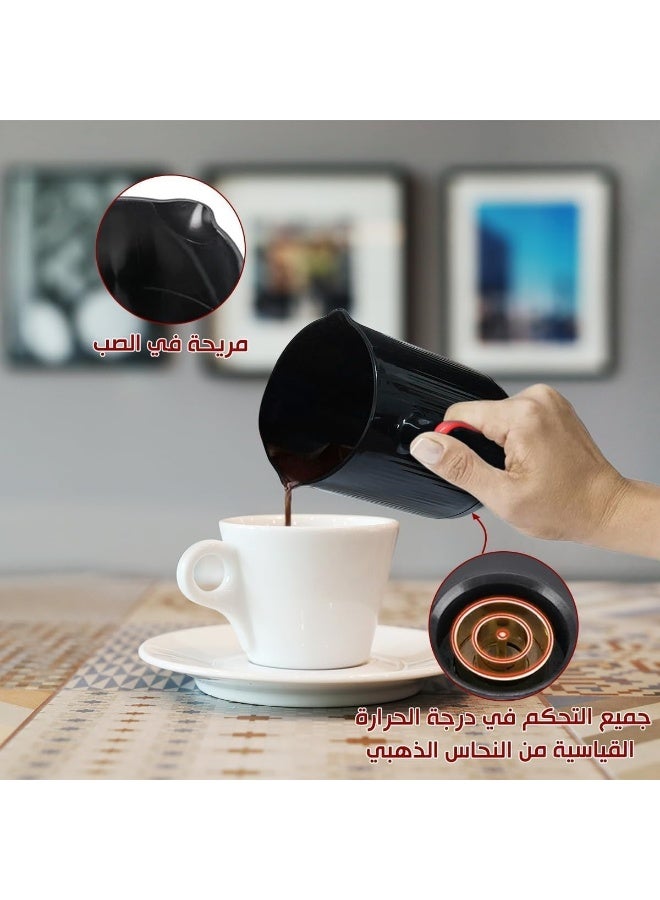Turkish Coffee Maker Electric Coffee Machine 600W with 280ml Capacity Anti Overflow Sensor and Safety System for 4 Cups MA 1688 - Image 4