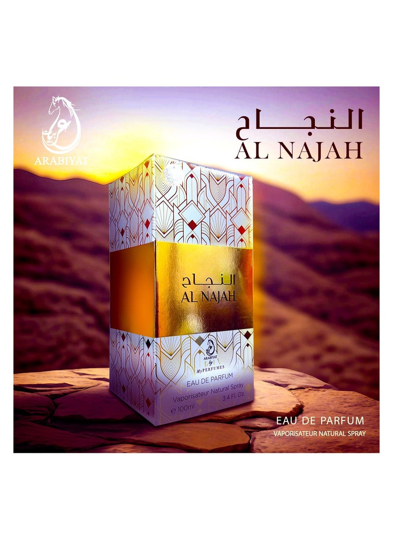 عربيات - النجاح للجنسين او دي بارفان، 100 مل - Image 1