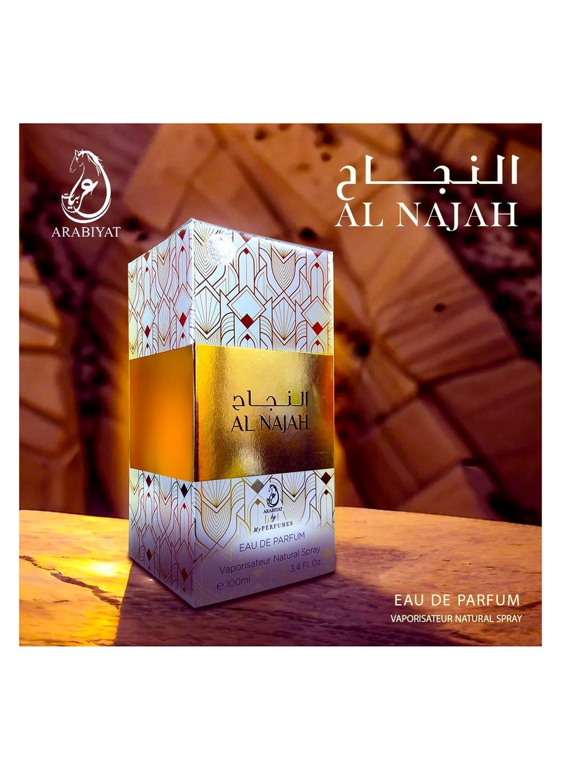 عربيات - النجاح للجنسين او دي بارفان، 100 مل - Image 1
