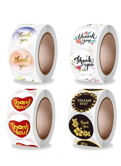 KASTWAVE 4 Rolls 2000 Pieces Thank You Stickers, 2.5cm/1inch Self Adhesive Gift Label Stickers, Suitable for Baking Packaging, Business Letters, Envelope Seals, Decorative Presents  - Image 1