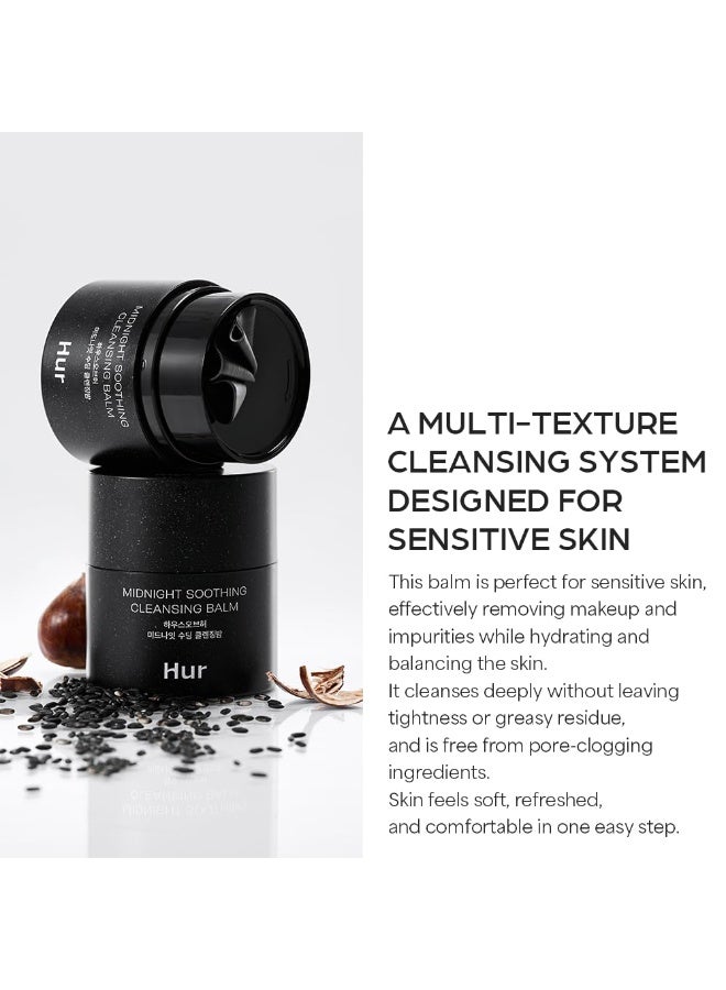 بيت هور بلسم التنظيف المهدئ ميد نايت من هاوس اوف هير | مرطب ومهدئ للعناية بالبشرة الكورية 50مل - Image 4