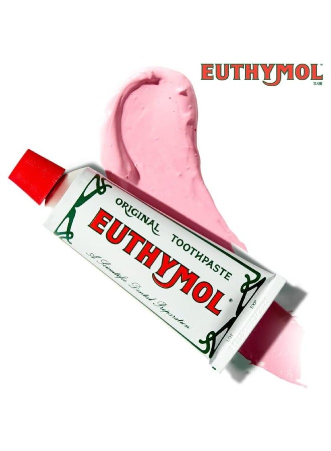 يوثيمول معجون أسنان ايوثيمول الأصلي 75مل - Image 3