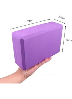 Generic High Density Non-Slip Yoga Block Home Gym Expandable Yoga/Pilates/Fitness Exercise (2 Pack), Multicolor  - Image 5