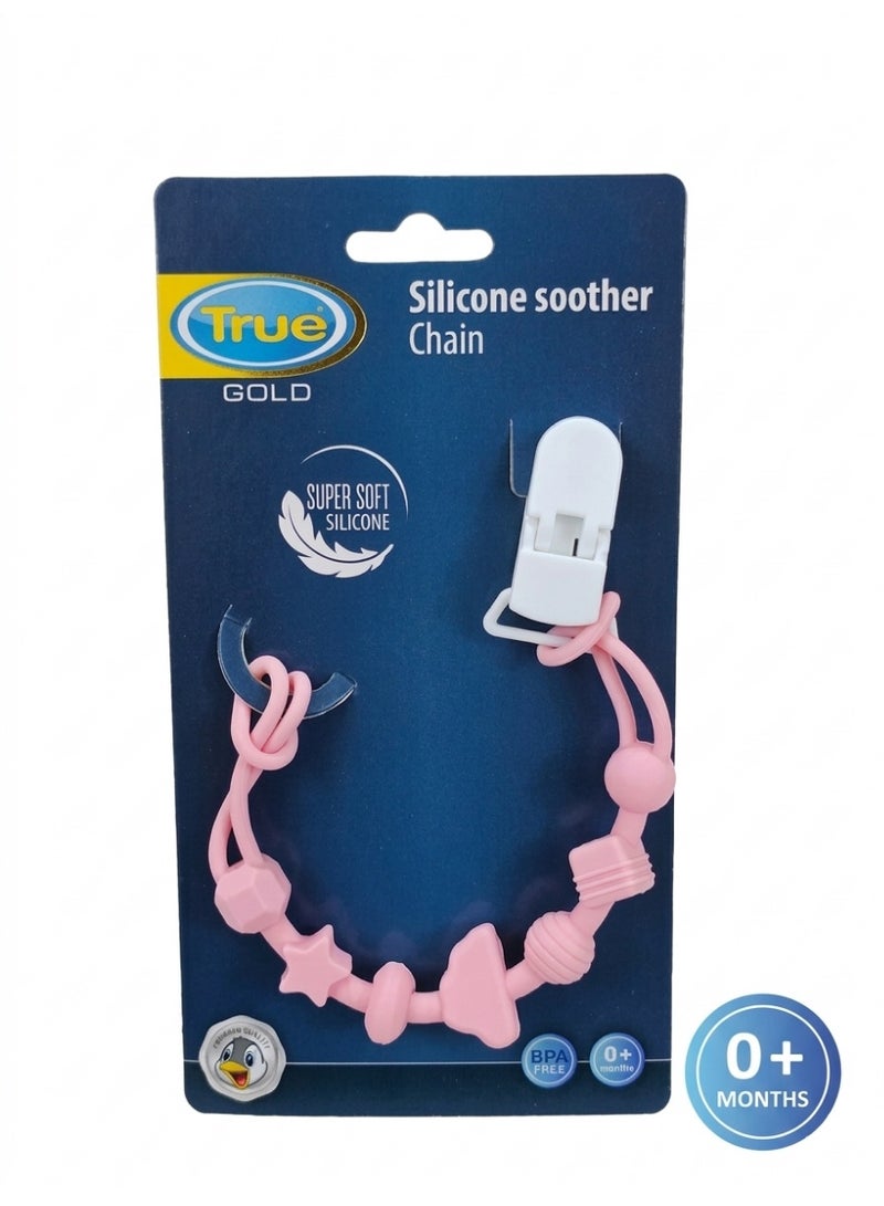 سلسه لهايه سليكون من ترو بينك