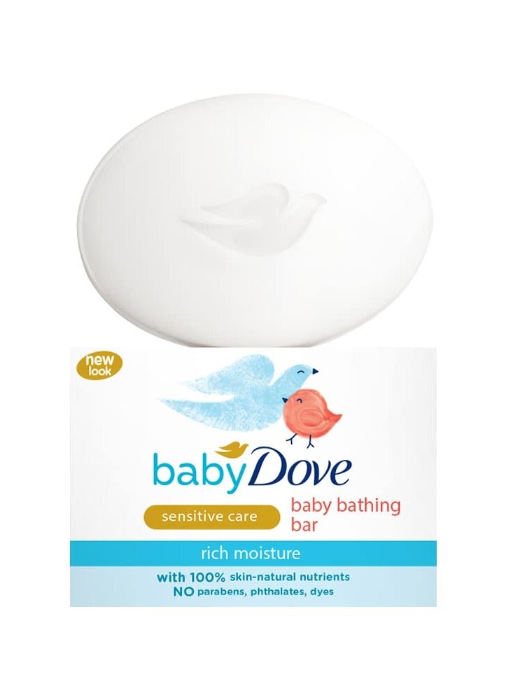 Baby Dove Rich Moisture Bathing Bar 75g - Image 1