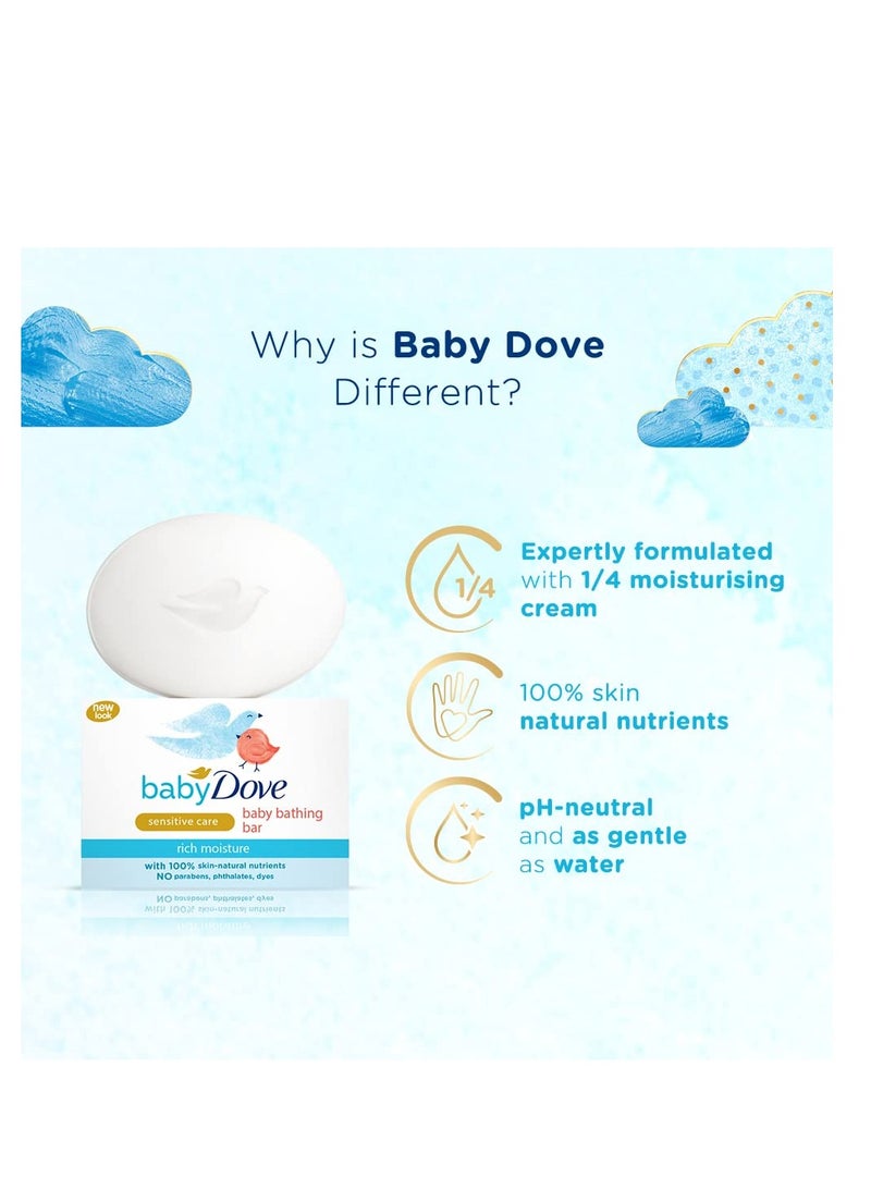 Baby Dove Rich Moisture Bathing Bar 75g - Image 3