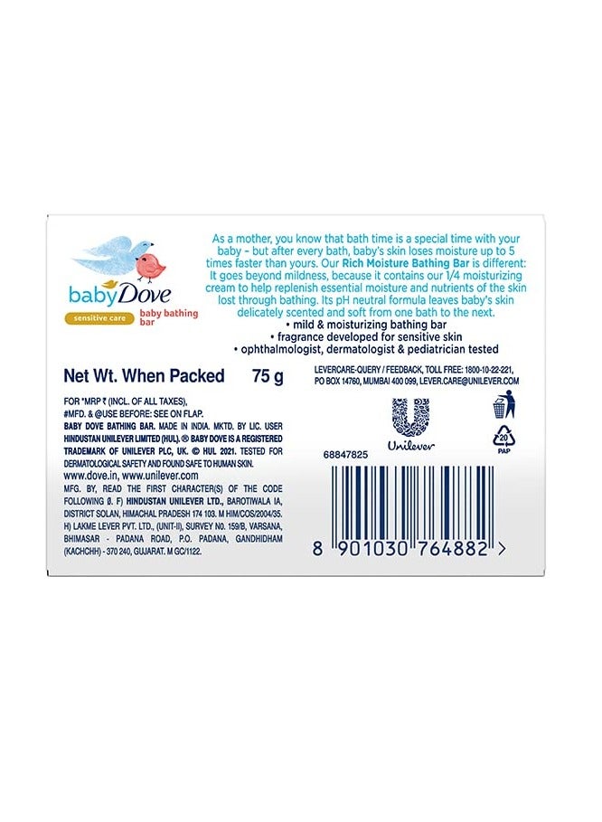 Baby Dove Rich Moisture Bathing Bar 75g - Image 2