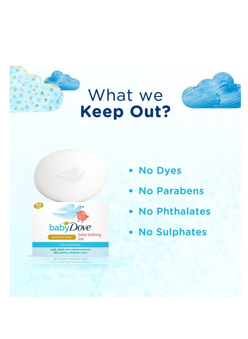 Baby Dove Rich Moisture Bathing Bar 75g - Image 4