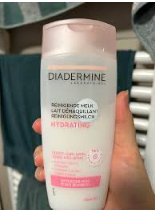 Diadermine Gentle Facial Cleansing Milk 200ml - Image 3