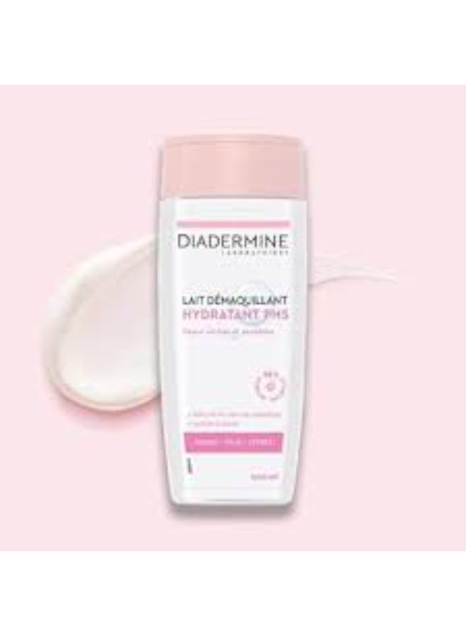 Diadermine Gentle Facial Cleansing Milk 200ml - Image 2