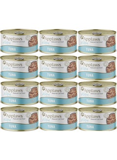 Applaws 12Pc Natural Tuna Kitten Wet Food 70g  - Image 1