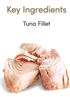 Applaws 12Pc Natural Tuna Kitten Wet Food 70g  - Image 3