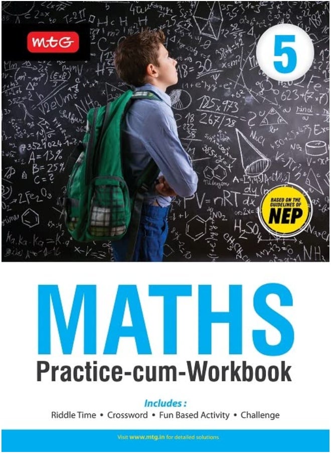 MTG Maths Practice-cum-Workbook Class 5 with NEP Guidelines - Fun Based Activity, Riddle Time, Crossword Included  - Image 2