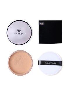 Hd Finishing Loose Powder -15G (Toffee) - pzsku/Z909BF78D9B3536E8ECE1Z/45/_/1735567110/0d653b53-b89f-409f-8cb0-20b1867ce44d