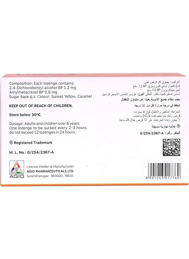 LOZZYS Lozzys Ginger, Fast Effective Relief from the Symptoms of Sore Throats, 24 Lozenges  - Image 2