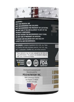 التغذية القطب زنك مغنيسيوم وفيتامين B6 من Pole Nutrition - لدعم استشفاء العضلات وتحسين جودة النوم (90 كبسولة نباتية، 45 حصة)  - Image 2