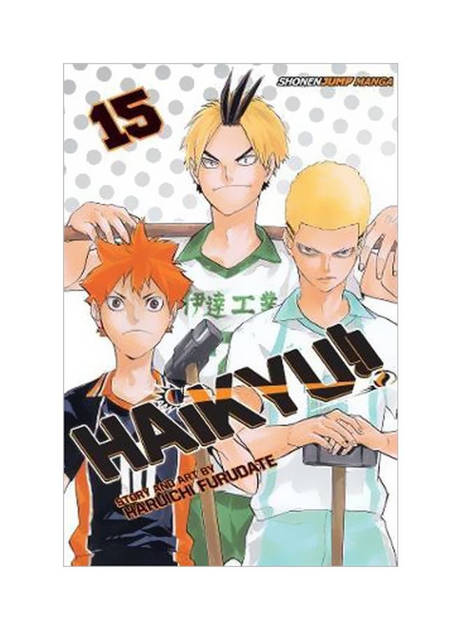 Haikyu!! (Vol.15)