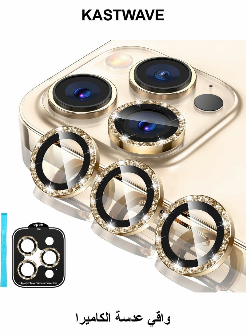 كاست ويف واقي عدسة الكاميرا لهاتف iPhone 14 Pro / 14 Pro Max، غطاء حماية للكاميرا من الزجاج المقوى 9H - Image 1