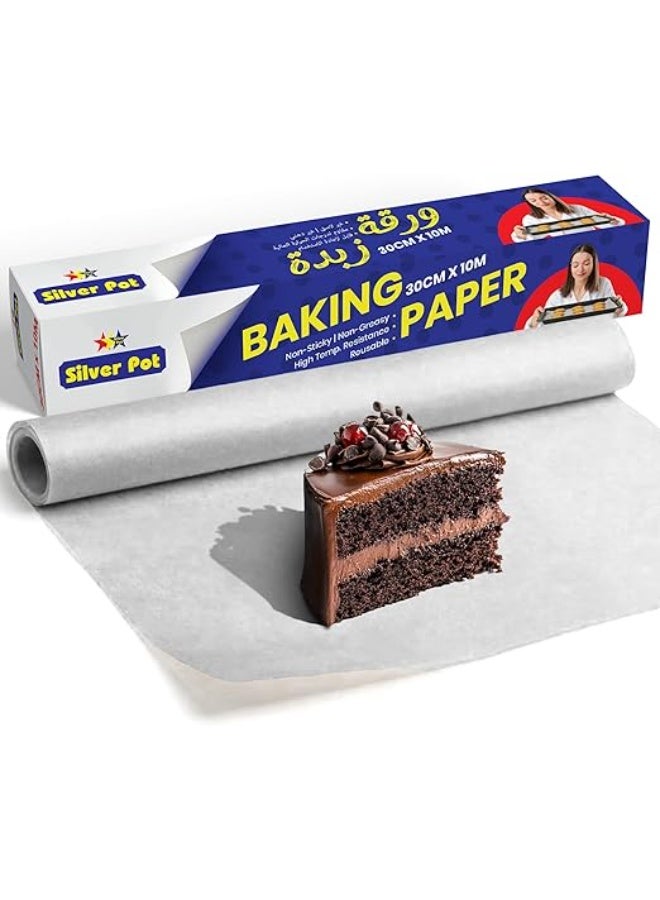 Silver Pot Baking Paper Roll 10 Meter x 30cm, Non-Stick Parchment Paper for Baking Cooking & Wrapping, Oven Safe & Food Grade Baking Sheet Liners - Image 2