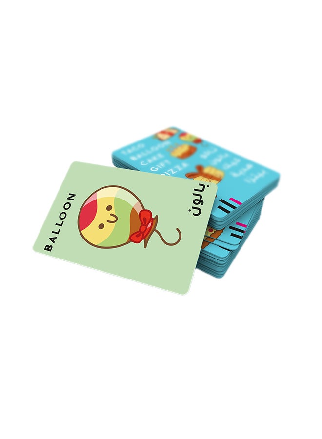 Blue Orange Games Taco Balloon Cake Gift Pizza - Image 5