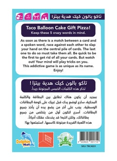 Blue Orange Games Taco Balloon Cake Gift Pizza  - Image 2