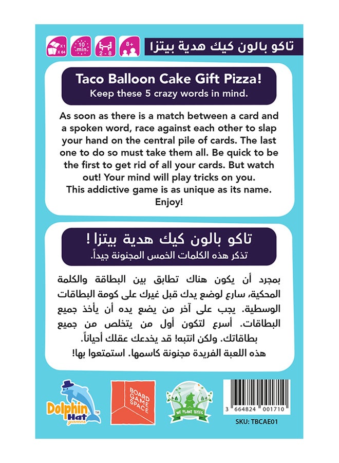 Blue Orange Games Taco Balloon Cake Gift Pizza - Image 2