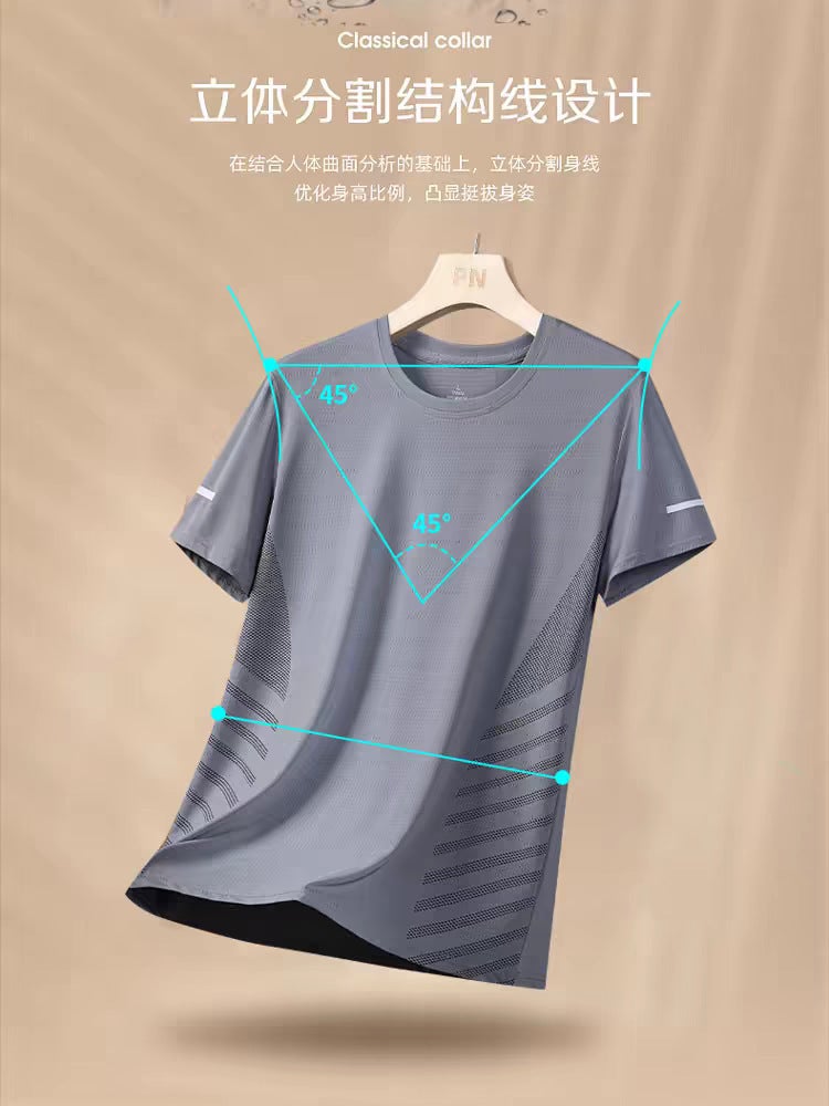 Short-Sleeved T-Shirt Men'S Summer Ice Silk All-Match Half-Sleeved Men'S Casual Plus Size T-Shirt Men'S Quick-Drying Loose Top T-Shirt - Image 3