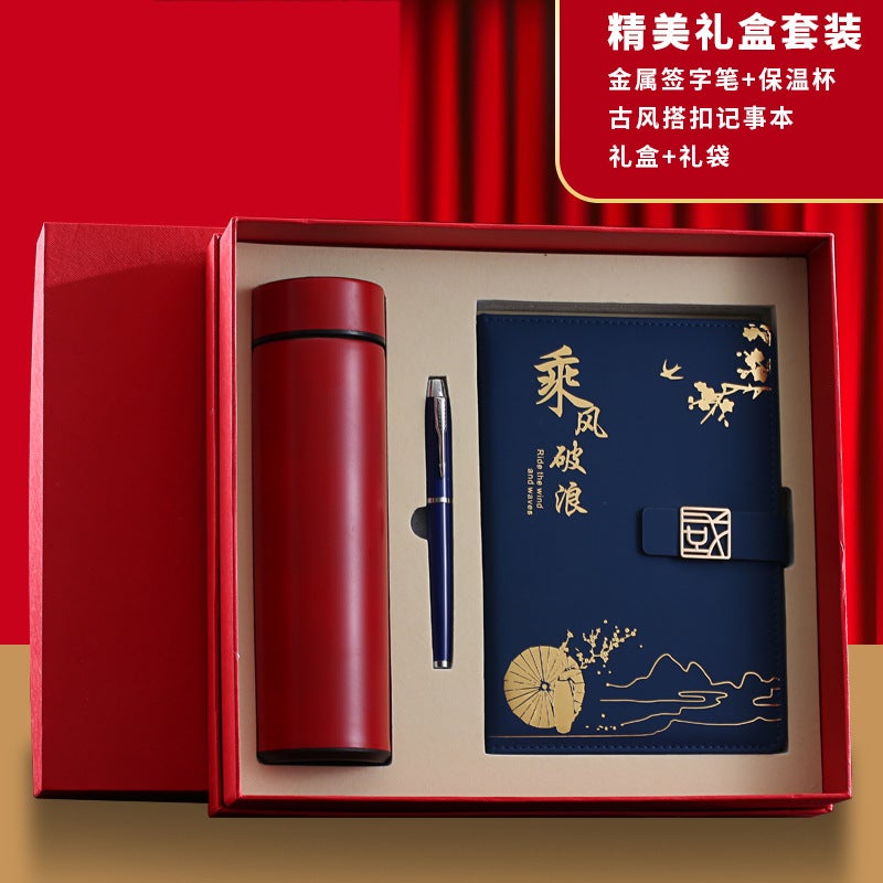 Generic A5 Trendy Thick Notebook Diary Gift Set A5 Blue Book + thermos cup + signature pen 