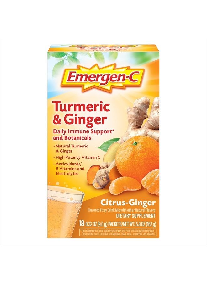 Emergen-C مشروب فوار بنكهة الحمضيات والزنجبيل، الكركم والزنجبيل، دعم المناعة، نكهات طبيعية مع فيتامين سي عالي الفعالية، 18 حبة - Image 1