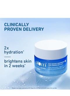 Plum Plum 2% Niacinamide & Rice Water Super Light Gel Cream Moisturizer for Face | Oil-Free Hydration | Brightens, Fades Blemishes | Dermat-Tested | All Skin Types | Women & Men | 100% Vegan | 50 g  - Image 3