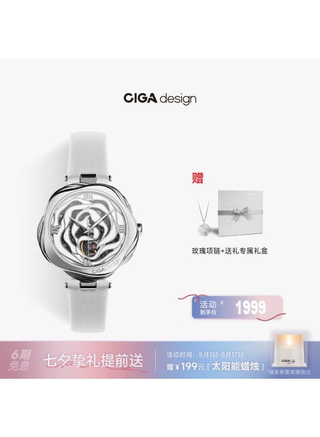 CIGA Design ساعة ميكانيكية من Ciga Design R Series بتصميم دانماركي وردي، ساعة نسائية عصرية على طراز إنستغرام، هدية رأس السنة - Image 1