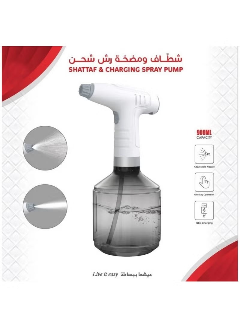 LC Portable Shattaf and Spray Pump Rechargeable