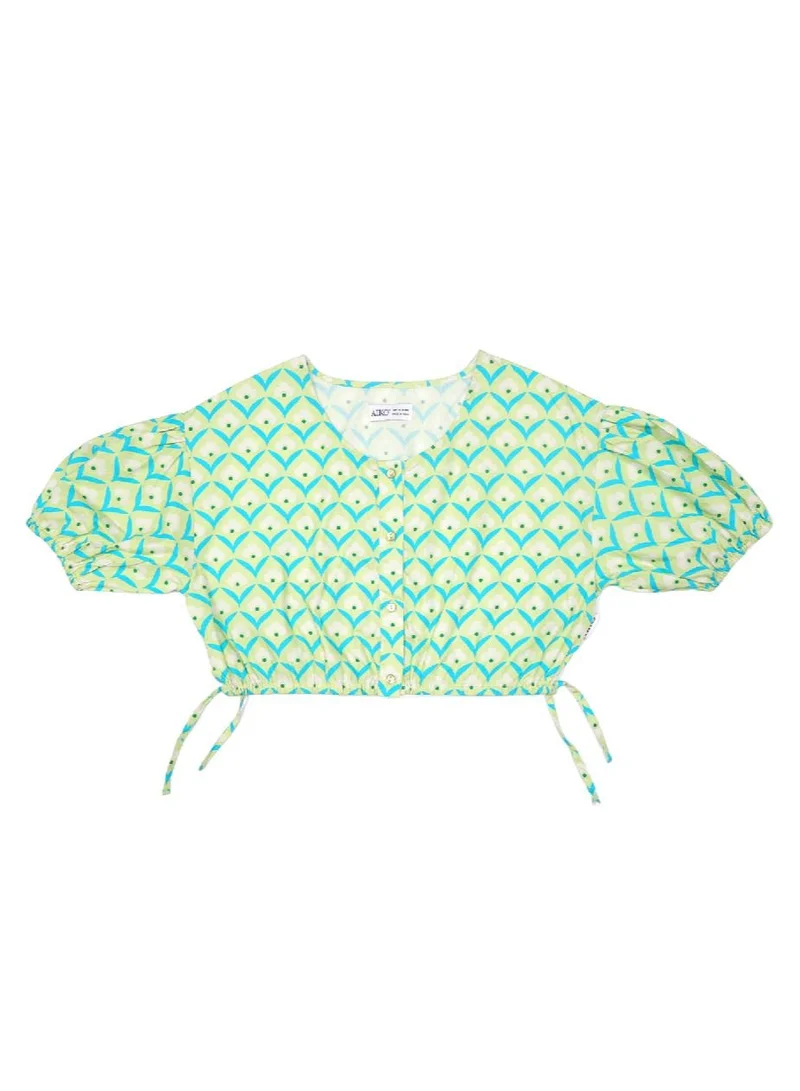 ايكو AIKO - Girls Cotton Green Coord Set