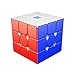 MoYu مكعب مويو ويلونغ V11 2025 السريع 3x3 بدون ملصقات مكعب الألغاز قابل لضبط التوتر 48 مغناطيس 3 في 3 سلس محترف مكعب مغناطيسي نسخة UV - Image 2