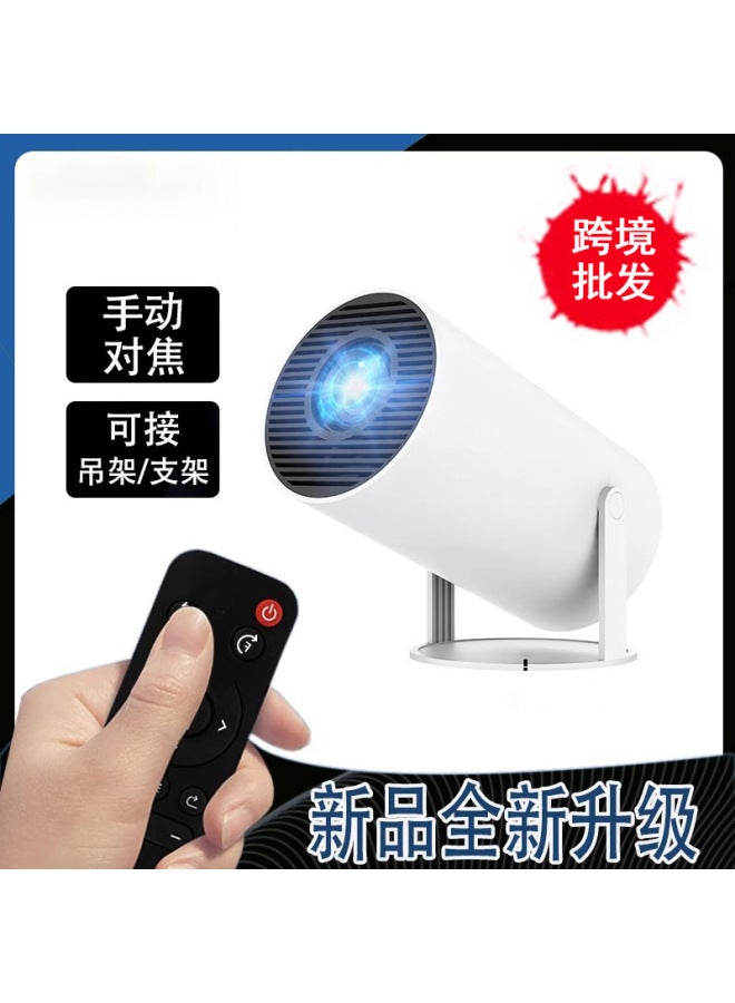 Neutral Popular Hy300 Barrel Projector 1080p Home Bedroom Wall Projection Home Theater Hd 4k Projector - Image 3