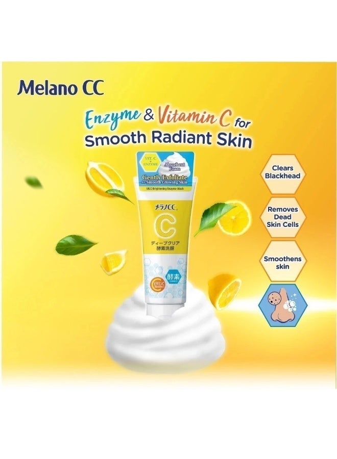 Melano CC Vitamin C Brightening Duo Set (Enzyme Face Wash 130g + Premium Essence 20ml) - Image 5