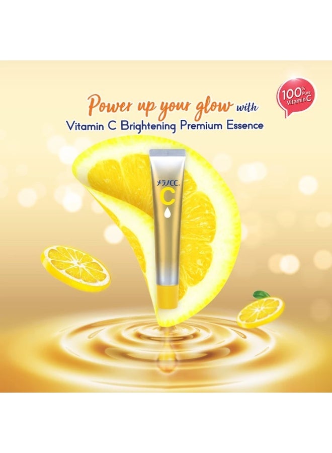 Melano CC Vitamin C Brightening Duo Set (Enzyme Face Wash 130g + Premium Essence 20ml) - Image 2