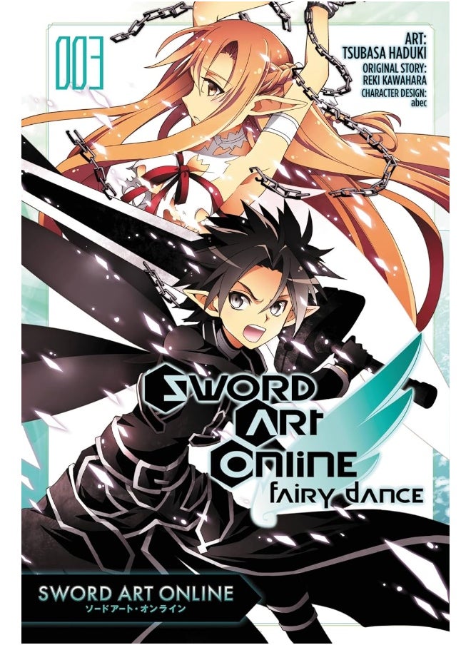 Sword Art Online: Fairy Dance, Vol. 3 (manga) - pzsku/Z909ED8F11A343824BF66Z/45/_/1726050778/ebd9b255-fc0c-42e9-9e60-ddf38ce25ddf