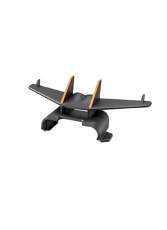 Generic Flight Tail for DJI Avata 2, Drone Tail Wing Battery Anti Release Clip Holder Flight Tail Drone Accessories Flying Snap Protective Cover Battery Anti-Drop Fixed Bracket  - Image 1