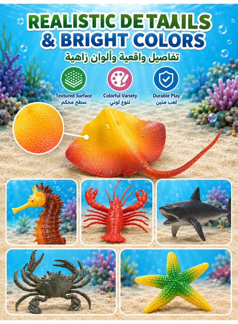مجموعة ألعاب مجسمات حيوانات المحيط (30 قطعة) — ألعاب واقعية لمخلوقات البحر مع ملحقات من المرجان والنباتات — لعبة تعليمية مصنوعة من البلاستيك غير السام، هدية مثالية للأطفال بعمر 3 سنوات فما فوق. - Image 4
