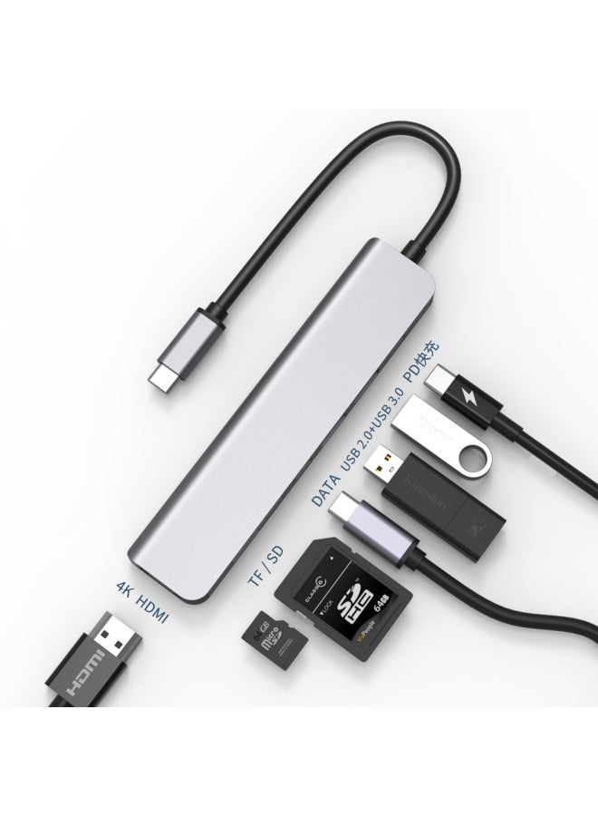 Typec Seven-in-one Docking Station Multifunction Mobile Phone Laptop Usbchub Hd Hdmi4k Hub-Color:39b 4-in-1  - Image 4