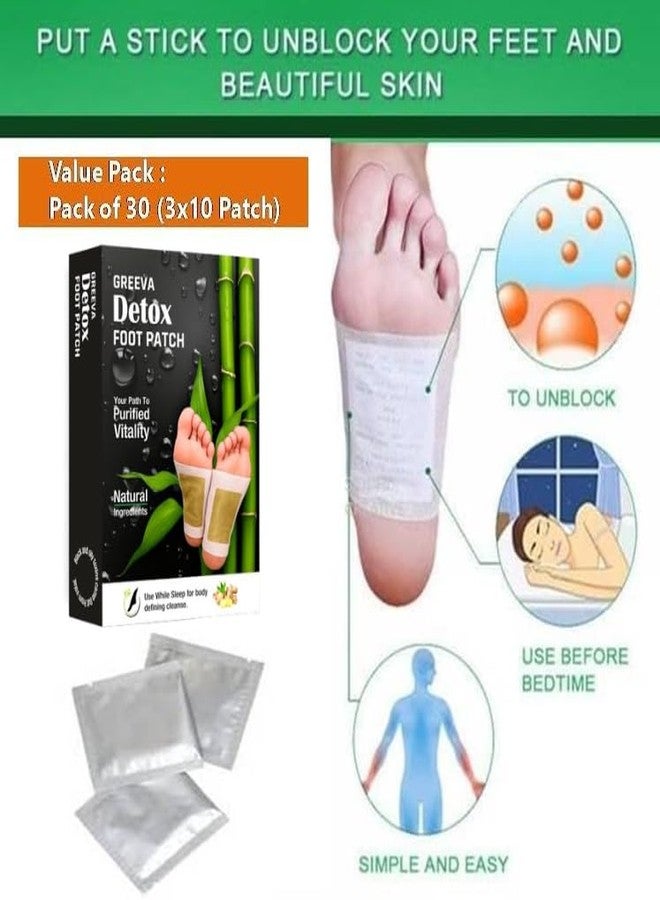 GREEVA Premium Detox Foot patches 30 pads, Cleansing Toxin Remover Foot Pads, Pain Relief,Stress Relief Sleep Patch for Detoxification, For Men & Women (pack of 3= 30 pads) - Image 4