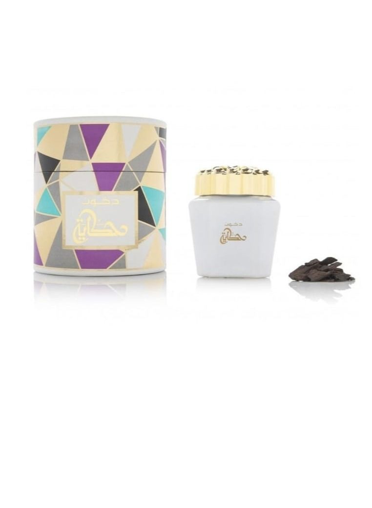 عاشق العود دخون حكاية - Image 1